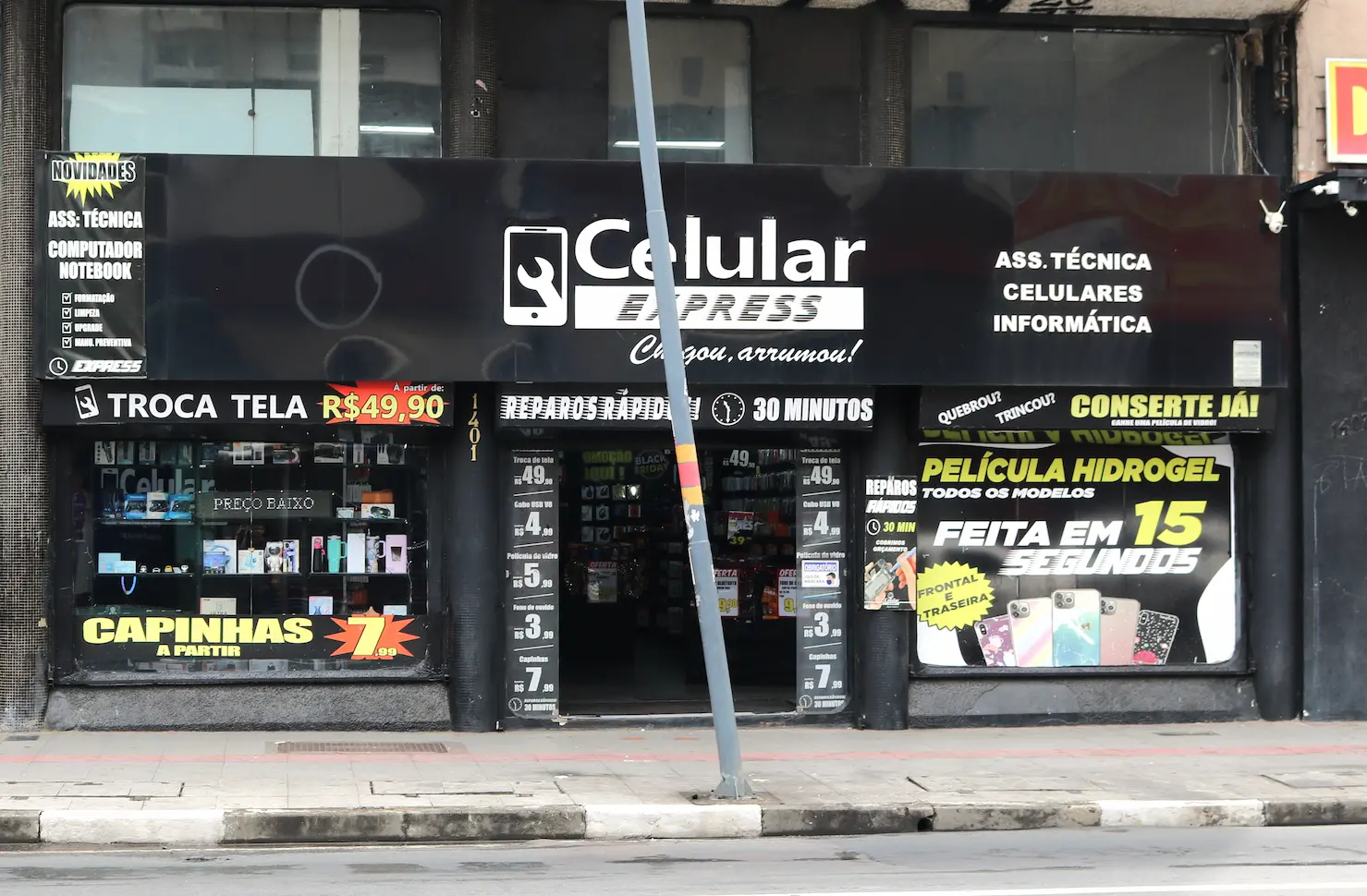 Loja Francisco Glicério - Fachada